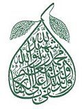 Calligraphic pear.