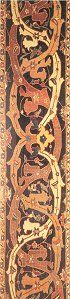 Floral arabesque border from a carpet of the Safavid period.