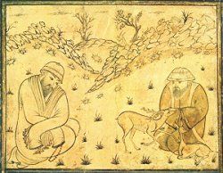 Roving dervishe. 17th century Safavid miniature. Click for larger image.
