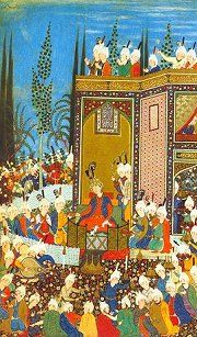 The Feast of 'Id Begins. Persian, 16th century. Click for larger image.