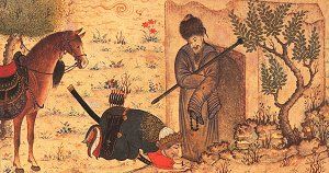 A Prince Prostrates Himself before a Holy Man. Persian, 1470. Click for larger image.
