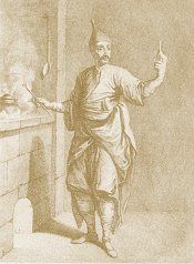 Asci, the Ottoman era kitchen boss. European engraving, 19th century. Click for larger image.