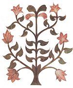 The Lentil, from De Materia Medica of Dioscorides, Iraq or Syria, 626/1229. Click for larger image.