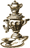 Samovar