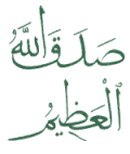 Allah speaks the Truth